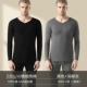 【V -neck】 черный+глубокий серый