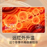 恒源祥 Хлопковое термобелье, удерживающее тепло тонкое базовое нижнее белье, свитер, комплект