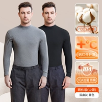 【Средний линг】 черный+глубокий серый