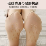 Тонкие демисезонные черные колготки, леггинсы, осенние