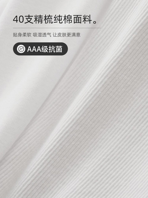 Hengyuanxiang pure cotton men's base vest wearing tight men's I-shaped hurdle boy's cotton sweat-absorbing shirt in summer