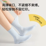 恒源祥 Хлопковые гольфы, спортивные летние тонкие носки, средней длины