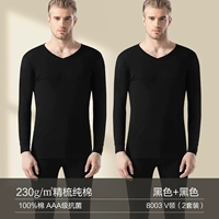 【V -neck】 черный+черный