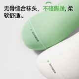 恒源祥 Хлопковые гольфы, спортивные летние тонкие носки, средней длины