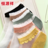 恒源祥 Нескользящие летние колготки, тонкие дышащие невидимые носки