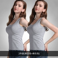 Антибактериальные [2 части] светло -серый+светло -серый