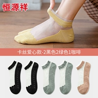 [Лепесток] черный 2 зеленый 2 кофе 1