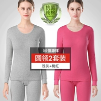 【Круглая шея】 Светло -серый+персиковой красный