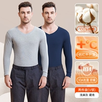 【V -neck】 Светло -серой+тибетский зеленый