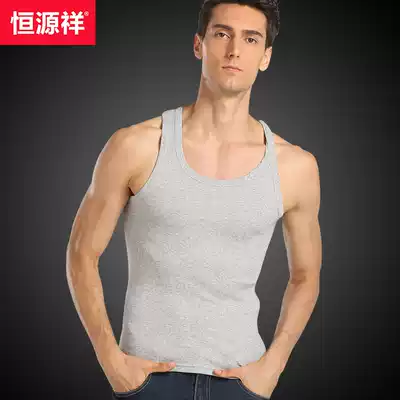 Hengyuanxiang pure cotton men's vest summer thin section hurdle bottoming large size loose sports cotton breathable undershirt