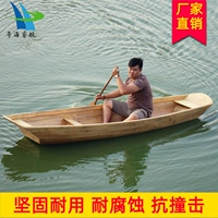 Стеклянная лодка, 2.8м, 4.3м, ручная гребля, прямые продажи с завода