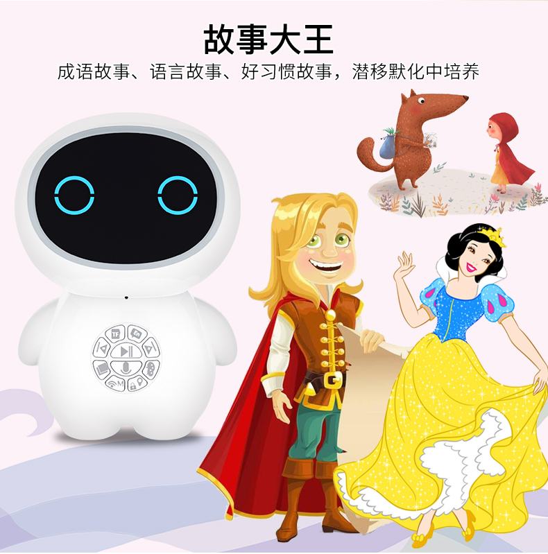 Trẻ em hiển thị robot thông minh đồ chơi câu đố giác ngộ đối thoại bằng giọng nói trò chuyện trẻ em bài hát giáo dục sớm đồ chơi thông minh cho bé