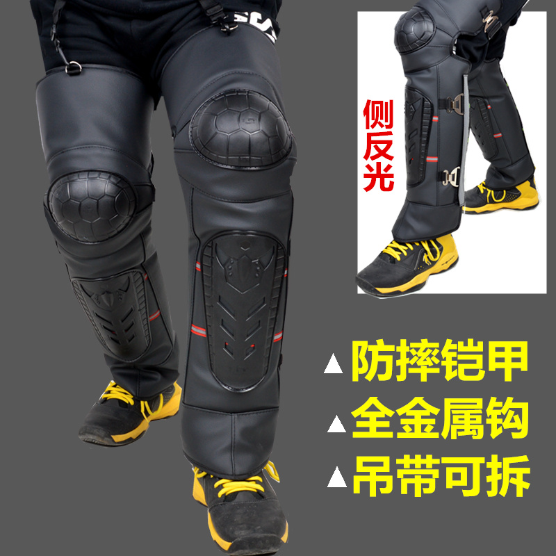 Locomotive knee pads summer riding equipment anti-fall elbow pads knight protective gear four seasons general motorcycle off-road leggings men