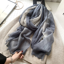2021 new scarf women spring art joker thin wool gradient gauze big shawl spring and autumn silk scarf autumn