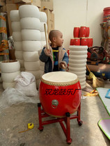 10 inch cowhide war drum kindergarten Primary School students custom cowhide drum kindergarten performance special drum performance drum