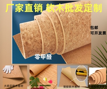 Floral cork roll adhesive cork board photo wall background display board cork wall board decoration message board customization