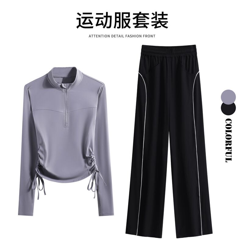 Running Quick-Drying Sports Suit for Women, Spring and Autumn Style, Fitness Clothing Top, Professional Pilates Drawstring Pocket Yoga Morning Run