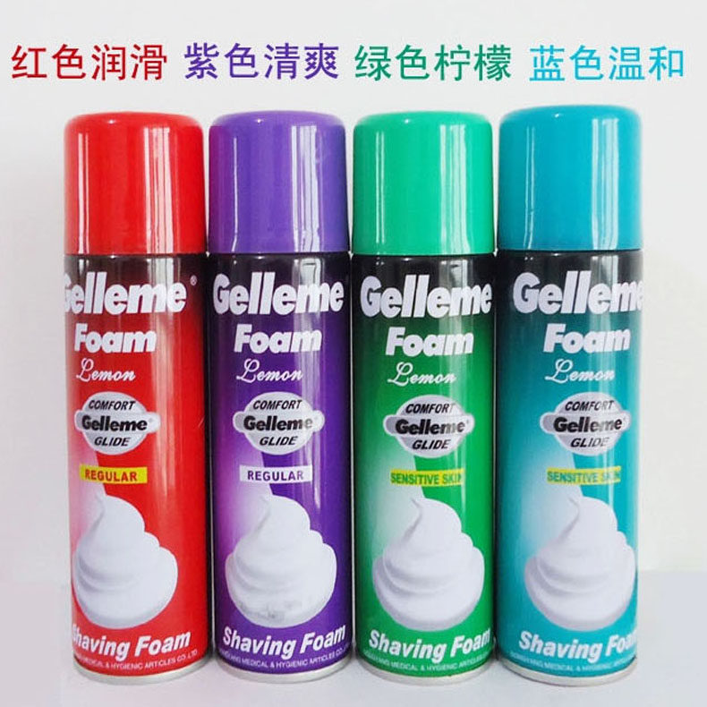 Gememe Men Shaved Bubble Scraping Bubble Manually Scraping Hand Scraping Foam Specify Species