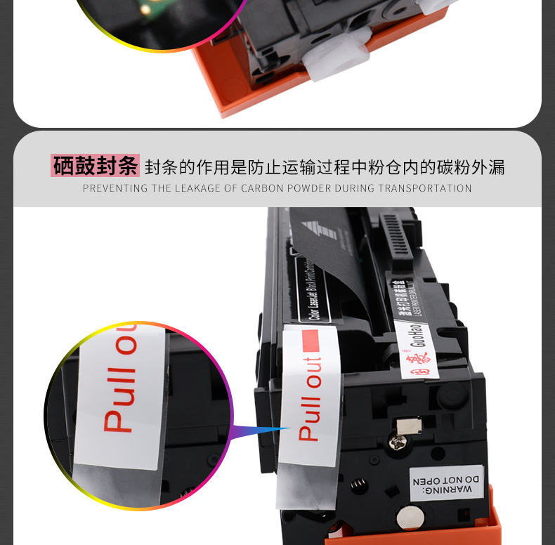 Guohao áp dụng hộp mực Canon mf633cdw hộp mực 045 Hộp mực máy in MF635Cx LBP611Cn Hộp mực Canon iC mf631cn 613C Hộp mực CRG045 dung lượng lớn - Hộp mực hộp mực dấu