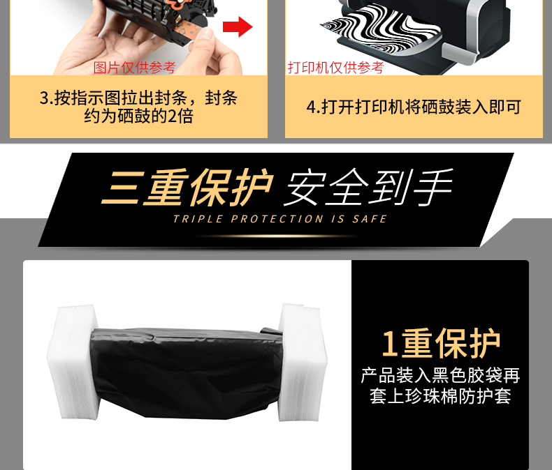 Guohao áp dụng hộp mực Samsung SCX-3401 ML2161 2165 3400 2160 D101S hộp mực 2166G hộp mực 3406W / HW 3405F SF-761P 3401FH - Hộp mực