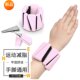 Detachable Adjustable Weight-Bearing Wristbands, Invisible Weight-Increasing Lead Weights for Arms and Wrists, Leg and Hand Straps for Training