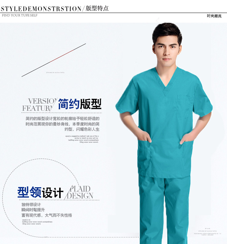 Uniforme infirmière - Ref 1857143 Image 39