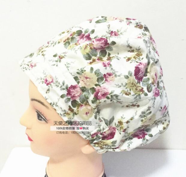 Tenue infirmière - Ref 1861211 Image 10