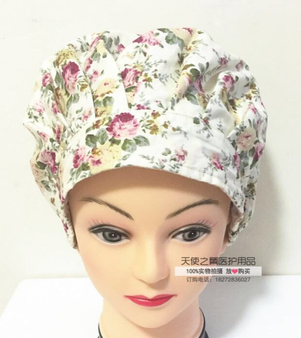 Tenue infirmière - Ref 1861211 Image 9