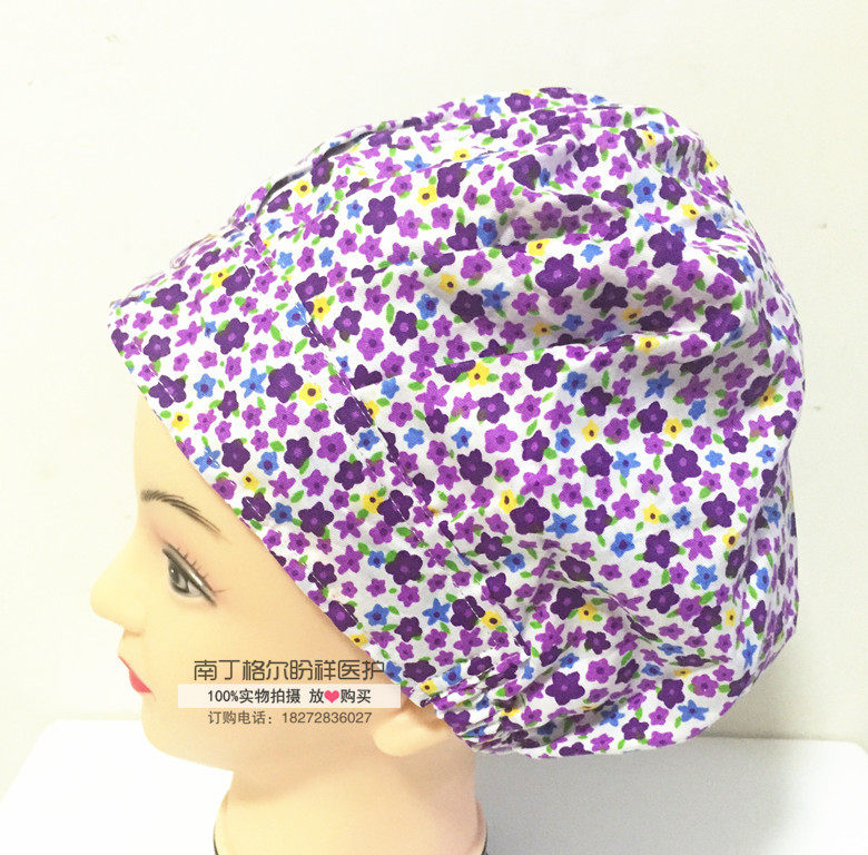 Tenue infirmière - Ref 1861211 Image 29