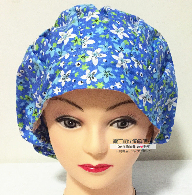 Tenue infirmière - Ref 1861211 Image 32