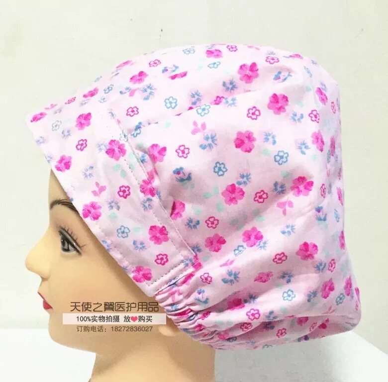 Tenue infirmière - Ref 1861211 Image 25