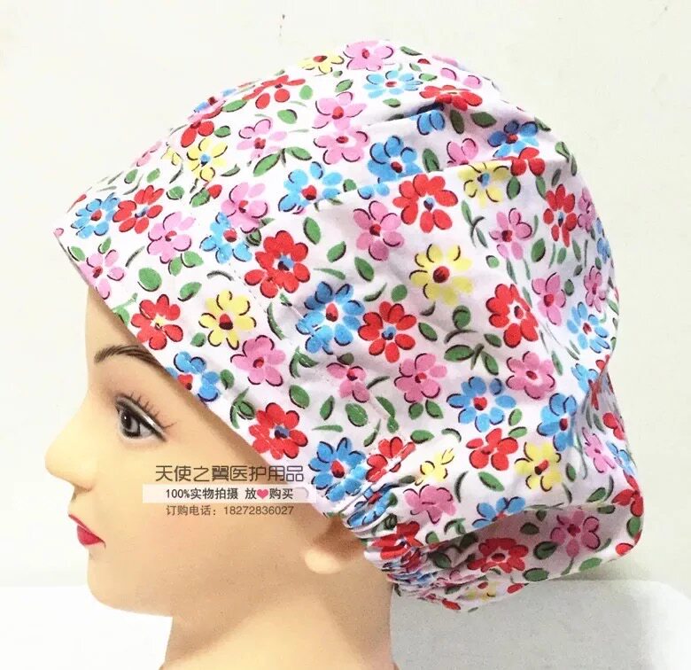 Tenue infirmière - Ref 1861211 Image 28