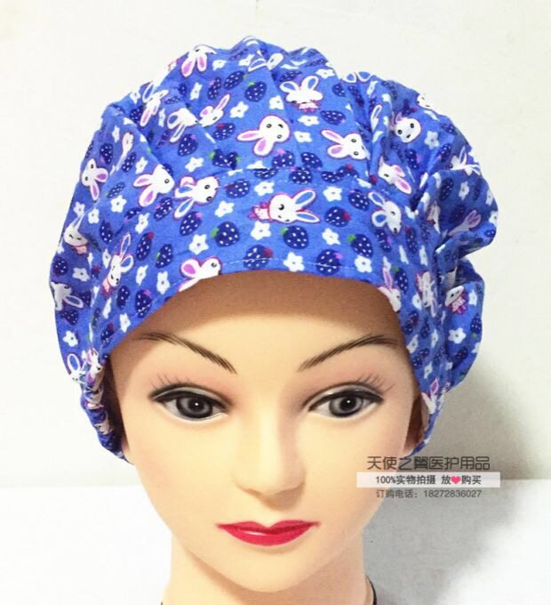 Tenue infirmière - Ref 1861211 Image 7