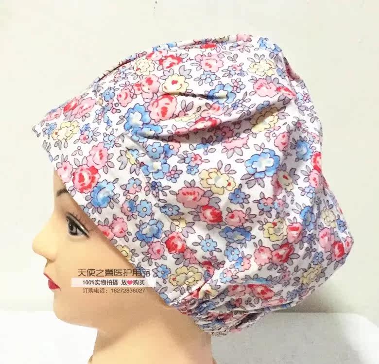 Tenue infirmière - Ref 1861211 Image 11