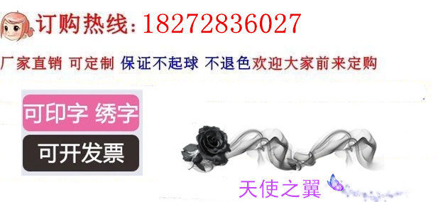 Uniforme infirmière - Ref 1857143 Image 6