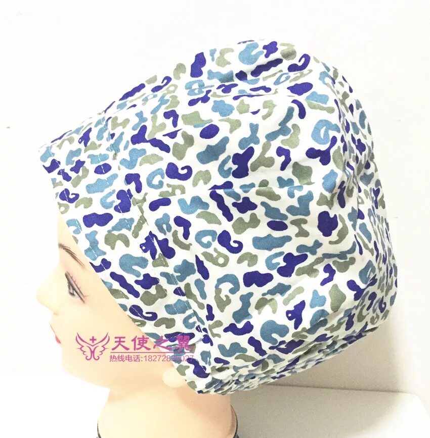 Tenue infirmière - Ref 1861211 Image 17