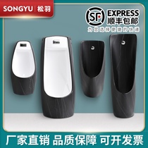 Songyu automatic induction urinal black urinal wall-mounted vertical adult urinal color ceramic urinal