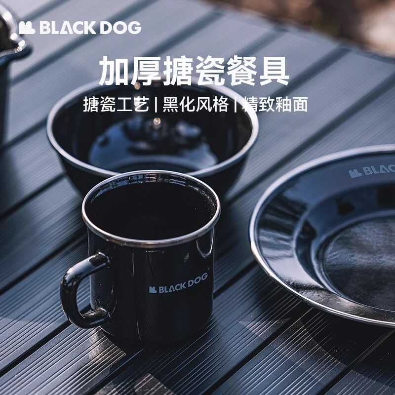 Blackdog Outdoor Camping Tableware Enamel Bowls and Plates Picnic Equipment Camping Dinner Plates Water Cups Portable Set
