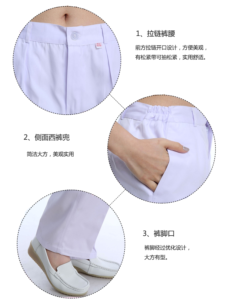 Tenue infirmière - Ref 1855784 Image 21
