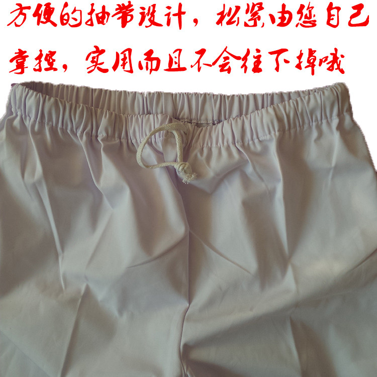 Tenue infirmière - Ref 1859317 Image 8