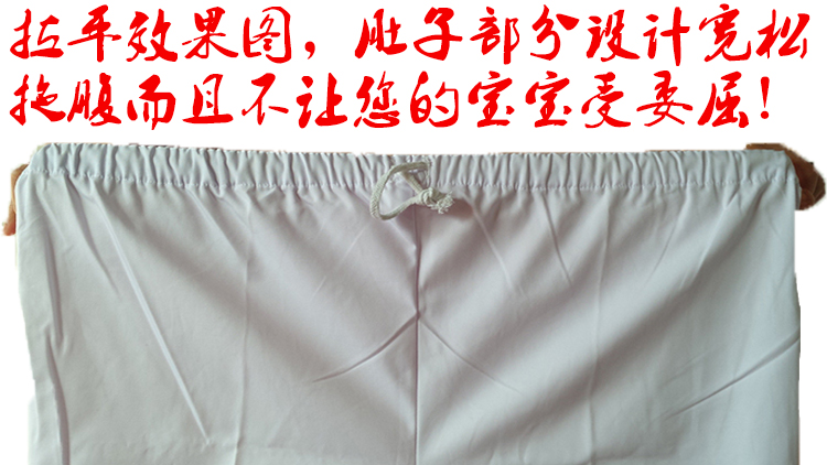 Tenue infirmière - Ref 1855784 Image 19