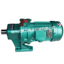 Planetary cycloid pin wheel reducer Motor gearbox Gearbox Changzhou reducer Three horizontal vertical all-copper