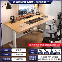 3 см твердой древесины.