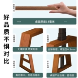 Столковый деревянный электрический подъемный стол Умный двухмоторный компьютер на стойке компьютера на стой