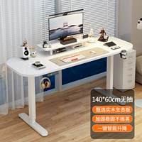 18-миллиметровый сплошной древесина на рабочем столе 140x60 Нет насоса.