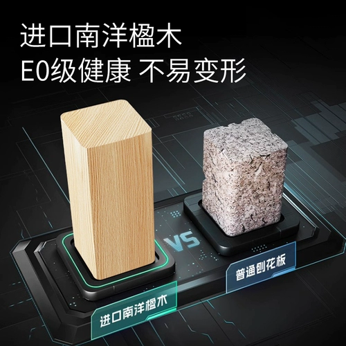 Электрический игровой рабочий умный ноутбук, популярно в интернете