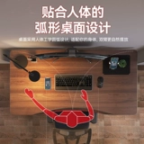 Столковый стол с твердым деревом Электрического подъемного стола может быть поднят с помощью E -Table Homeving Learning Desk Office Workbench