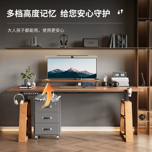 Столковый деревянный электрический подъемный стол Умный двухмоторный компьютер на стойке компьютера на стой