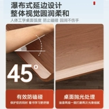 Электрический ноутбук, игровой рабочий комплект для офиса