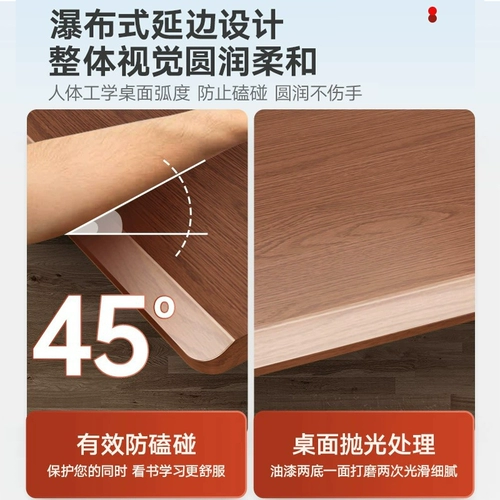 Электрический ноутбук, игровой рабочий комплект для офиса